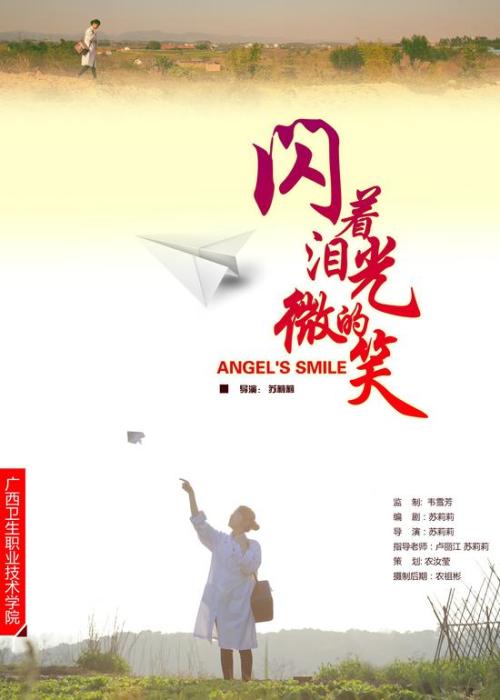 办毕业证需要多少钱